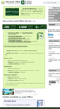 Mobile Screenshot of office.lasakovi.com